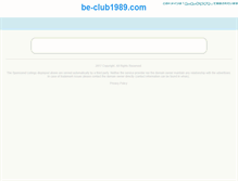 Tablet Screenshot of be-club1989.com